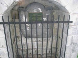 The new tablet, in the restored “penthouse”, is briefer than the original. (Photo by Fraser Carr, UE)